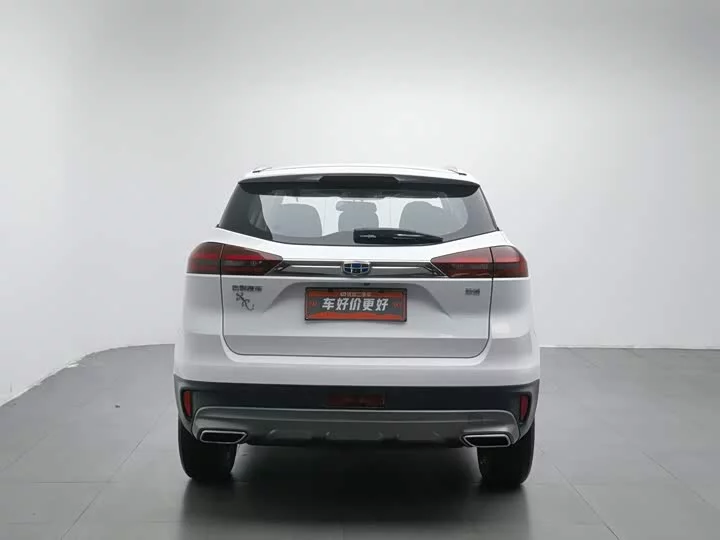 Geely Boyue
