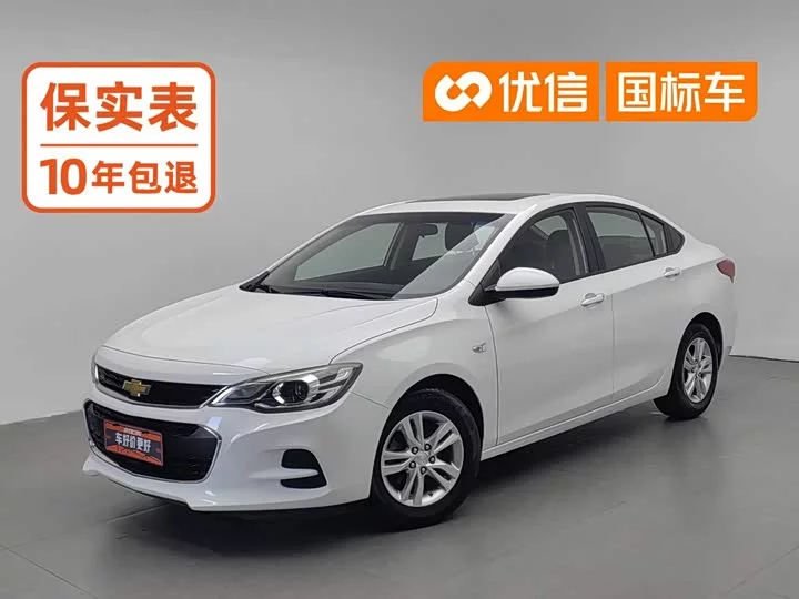 chevrolet Kovoz