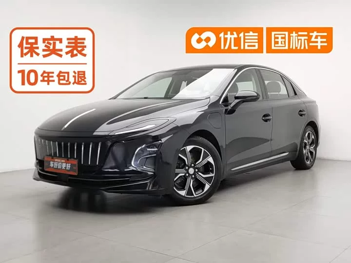 Hongqi E-QM5