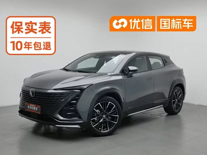 Changan UNI-T