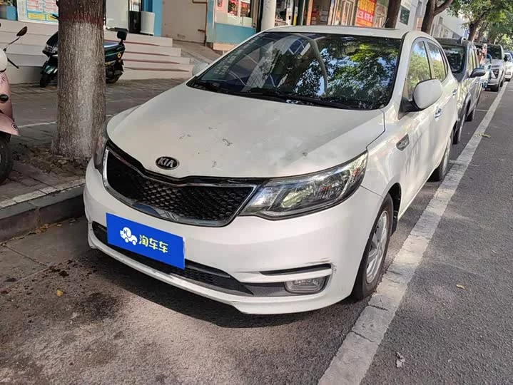 kia K2