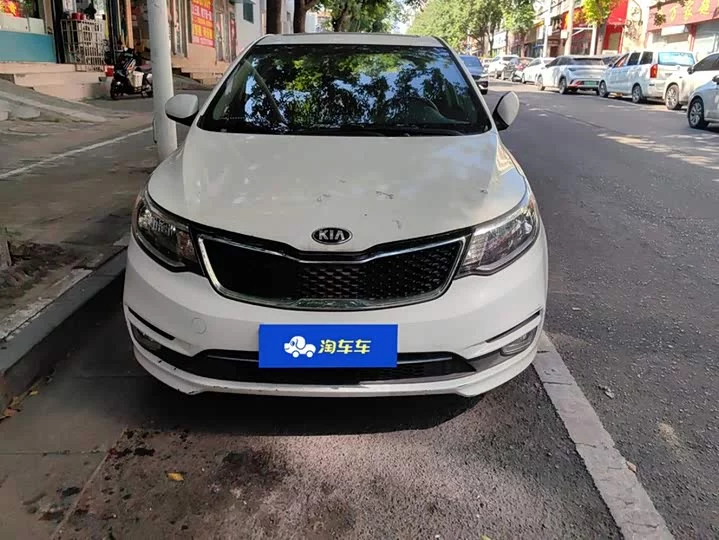 kia K2