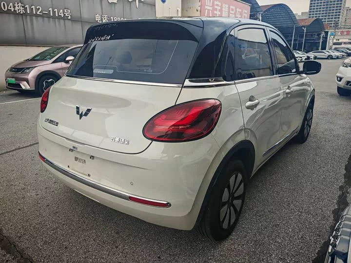 Wuling Bingo