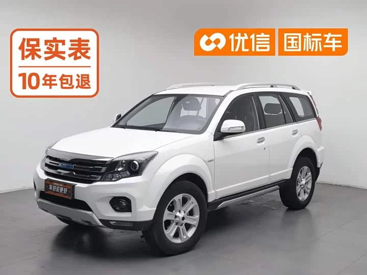 Haval H5 Classic