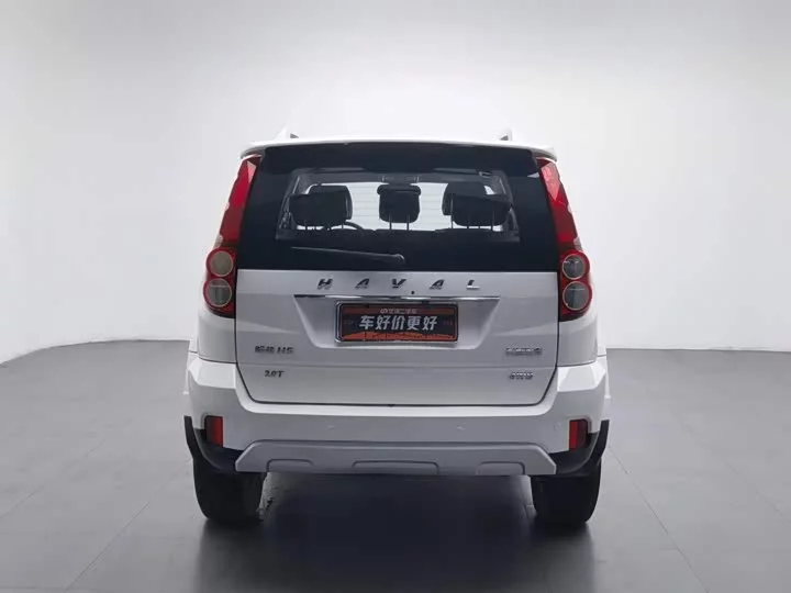 Haval H5 Classic