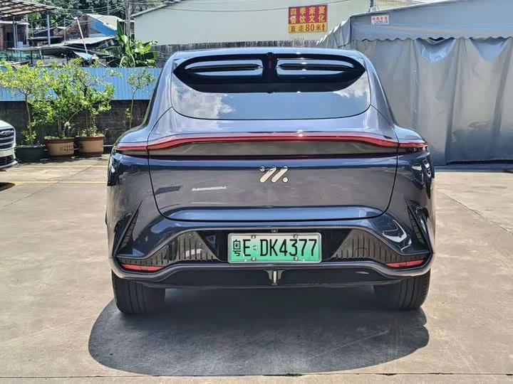 Zhiji LS7