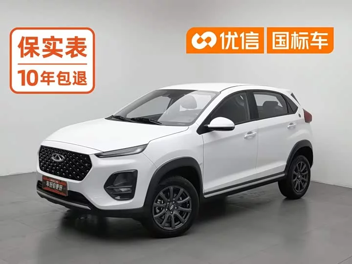 Chery Tiggo 3x