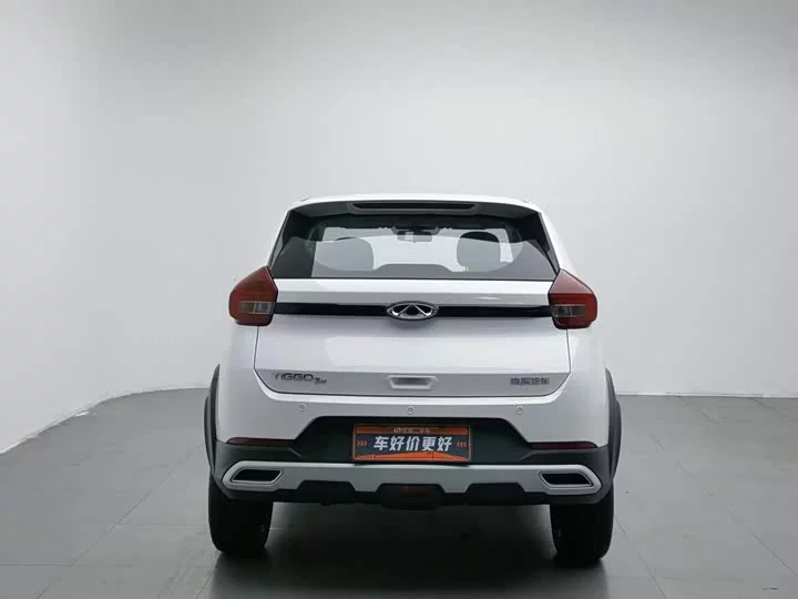 Chery Tiggo 3x