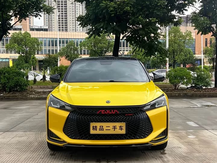 Dongfeng Yixuan