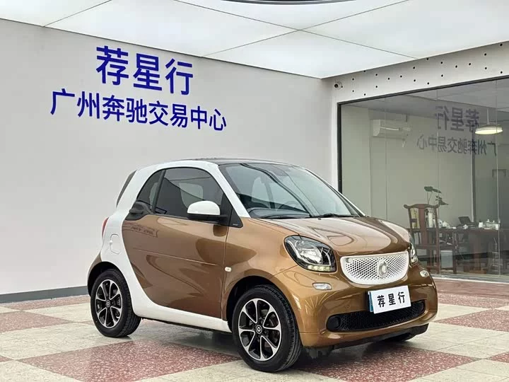 smart fortwo