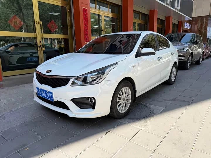kia K2