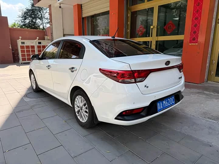 kia K2