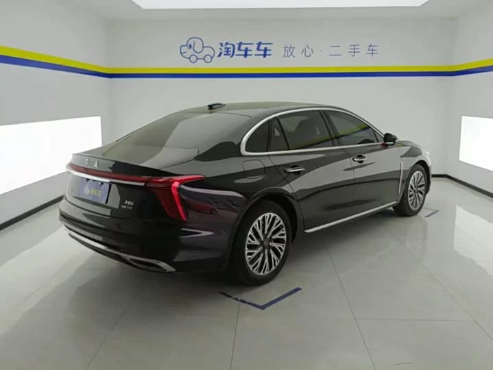 Hongqi H5