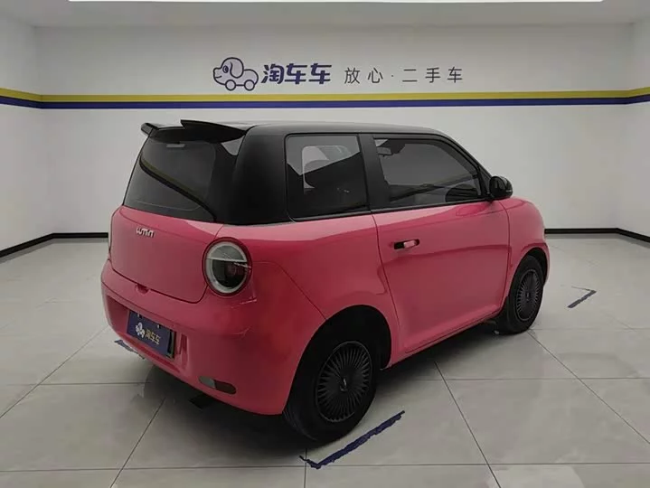 Changan Lumin