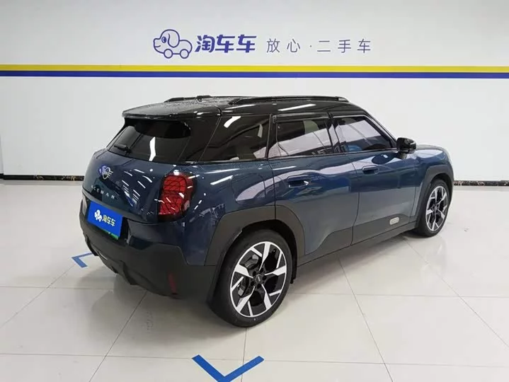 MINI ELECTRIC ACEMAN