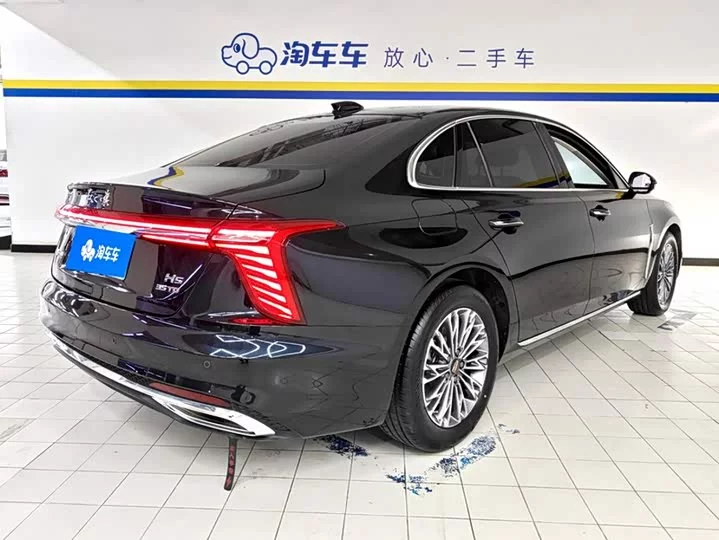 Hongqi H5