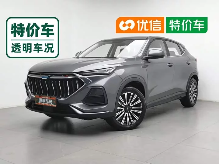 Oshan X5