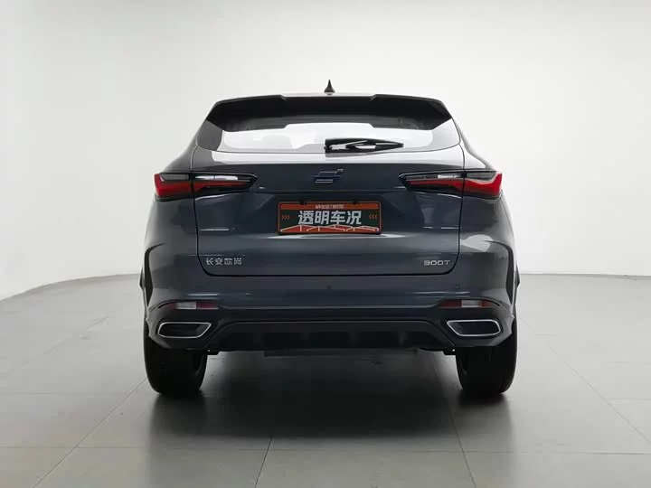 Oshan X5