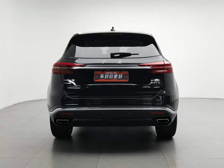 Hongqi HS5