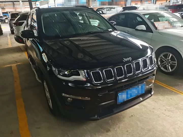 Jeep Guide to