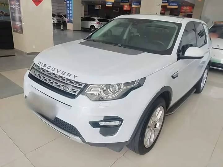 Land Rover Discover the magic
