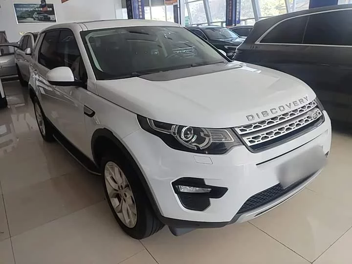 Land Rover Discover the magic