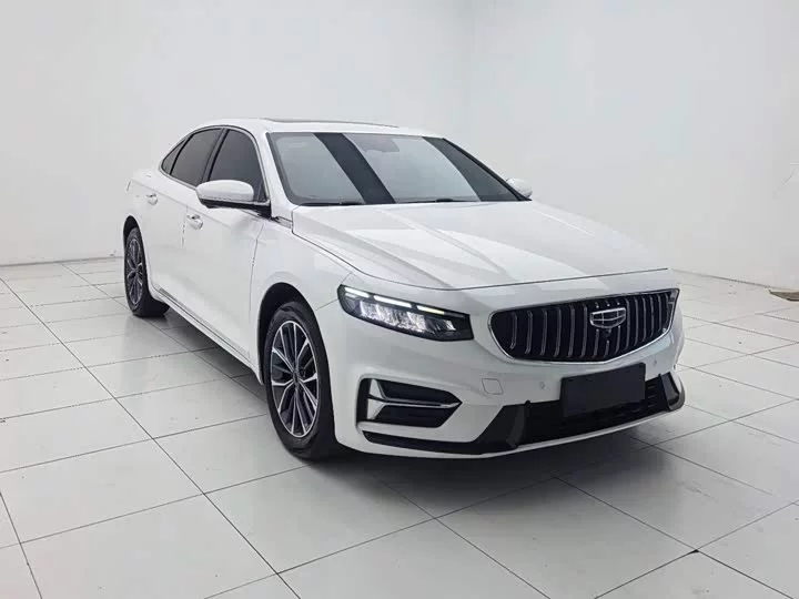 Geely Xing Rui