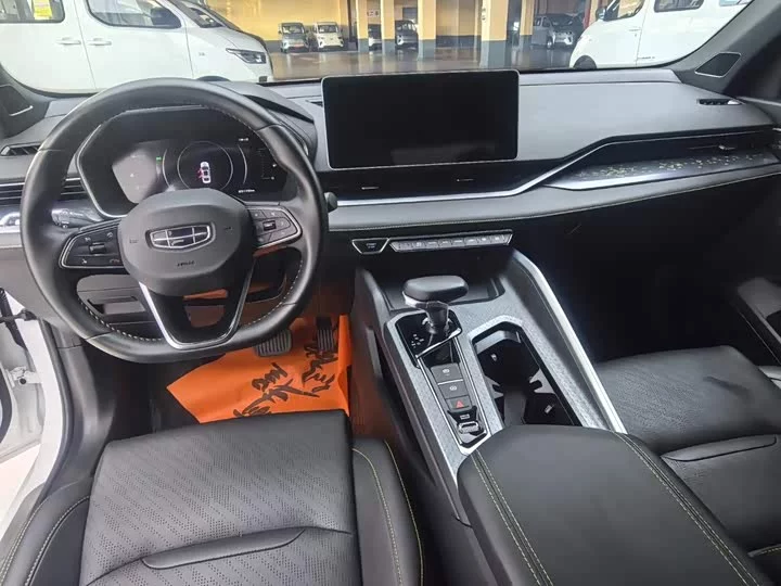 Geely Xing Rui