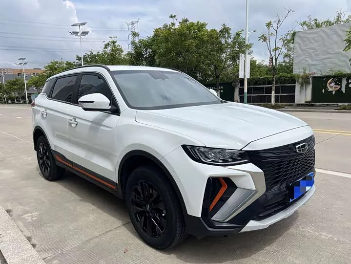 Geely Boyue