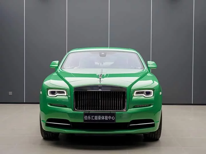 Rolls Royce Phantom