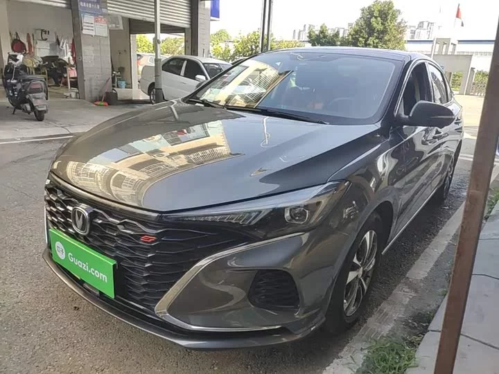 Changan Escape