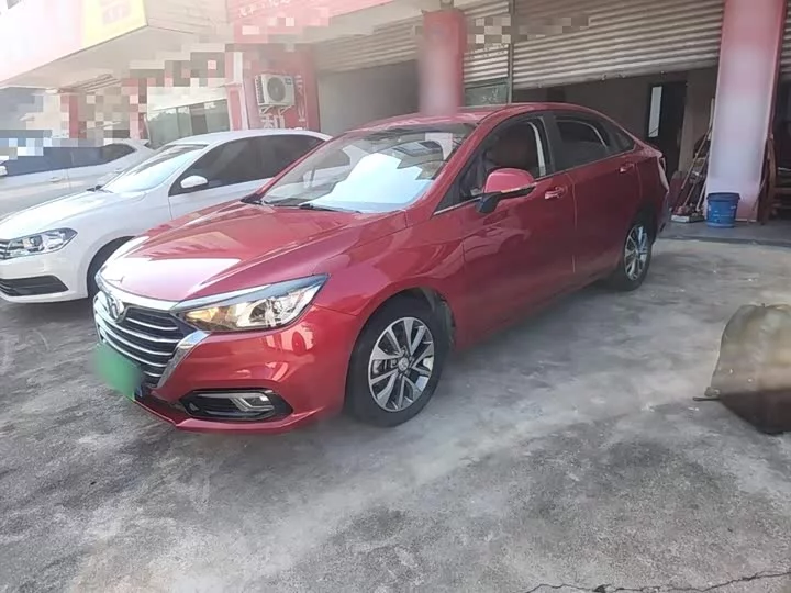 BAIC Shenbao D50