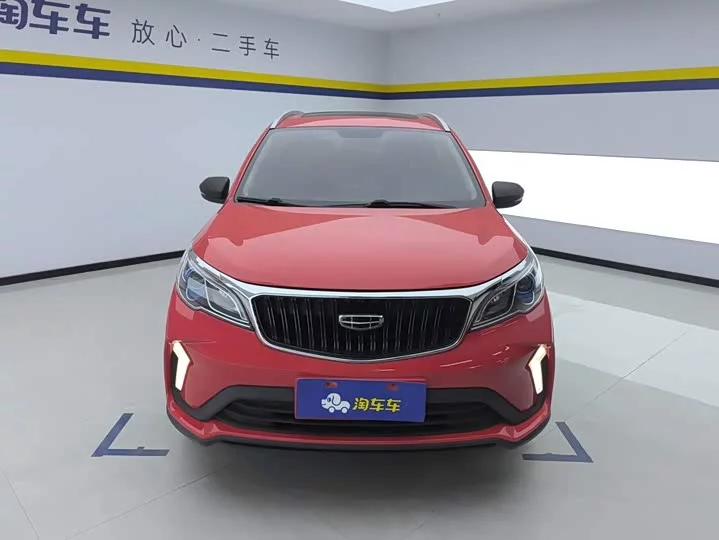 Geely Vision X3