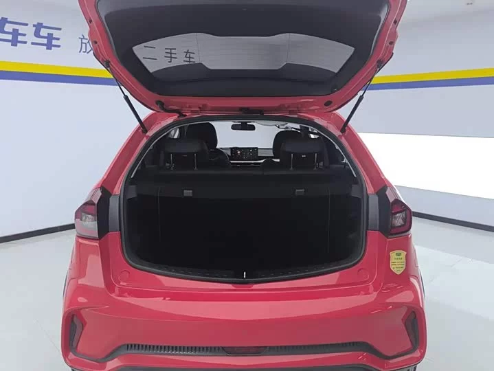 Geely Vision X3