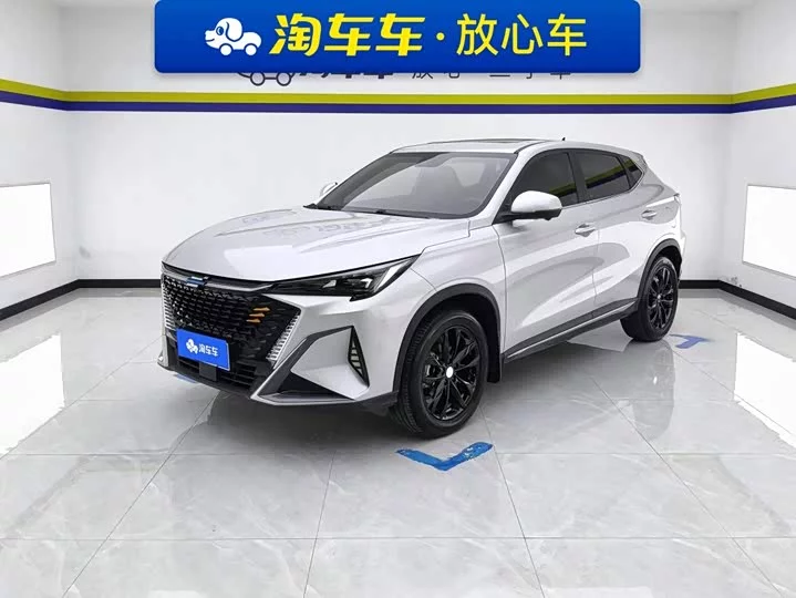 Oshan X5 PLUS
