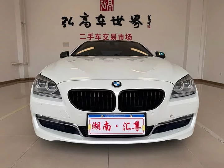 BMW 6 Series