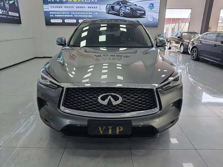 Infiniti QX50
