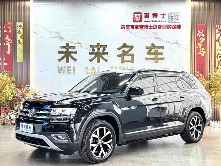 Volkswagen Teramont