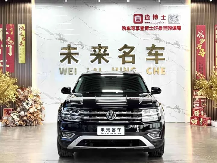 Volkswagen Teramont