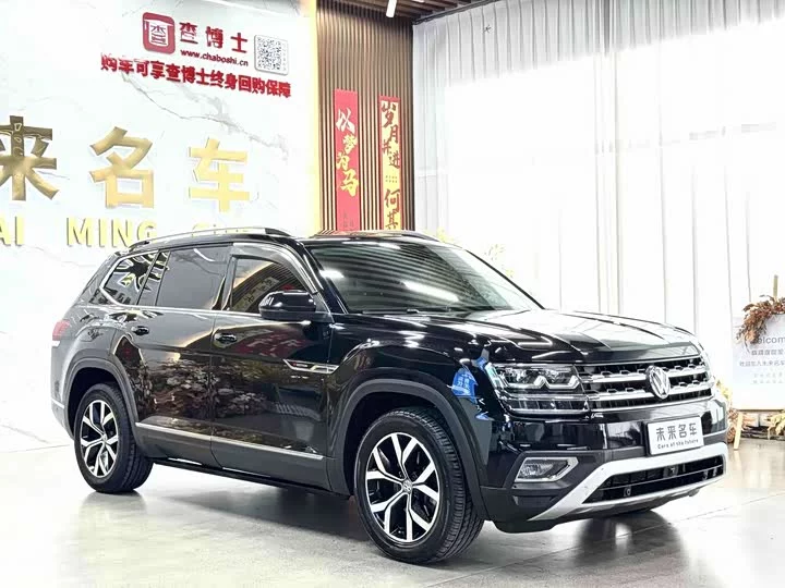 Volkswagen Teramont