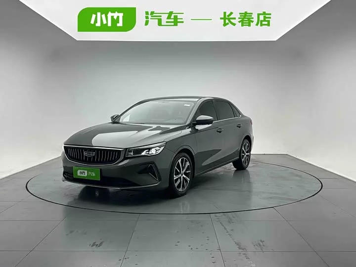 Geely emgrand