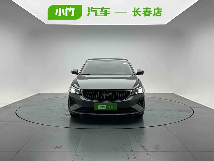 Geely emgrand