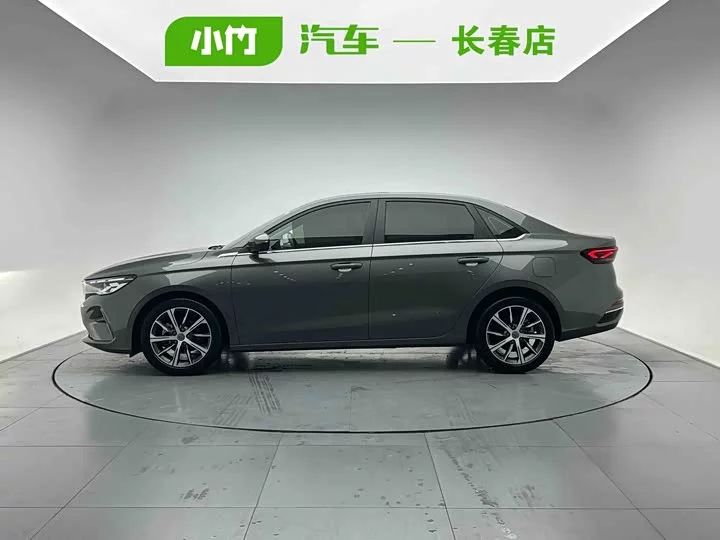 Geely emgrand