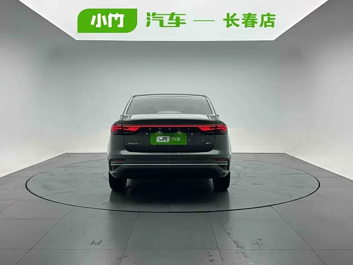Geely emgrand