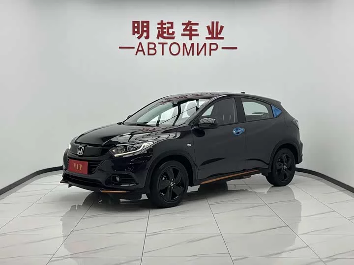 Honda Binzhi