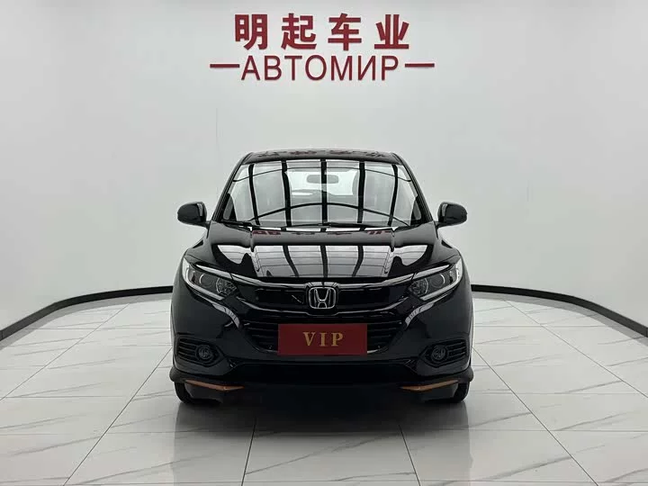 Honda Binzhi