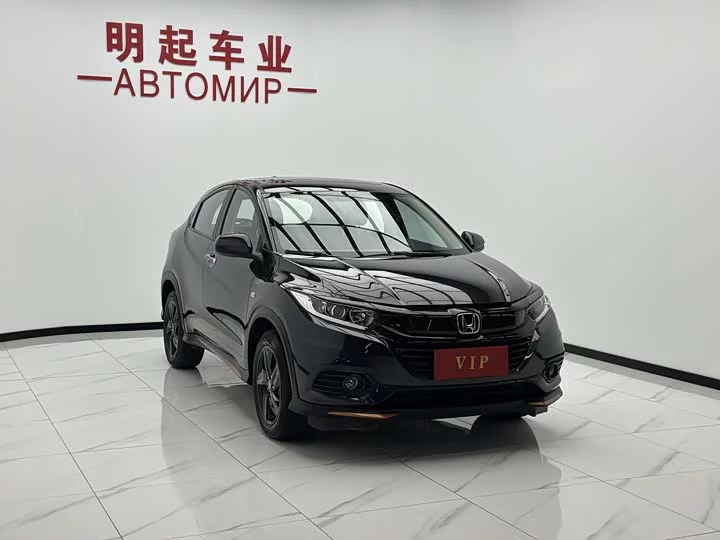 Honda Binzhi