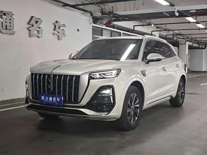 Hongqi HS5