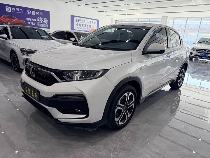 Honda XR-V
