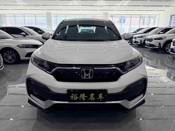 Honda XR-V